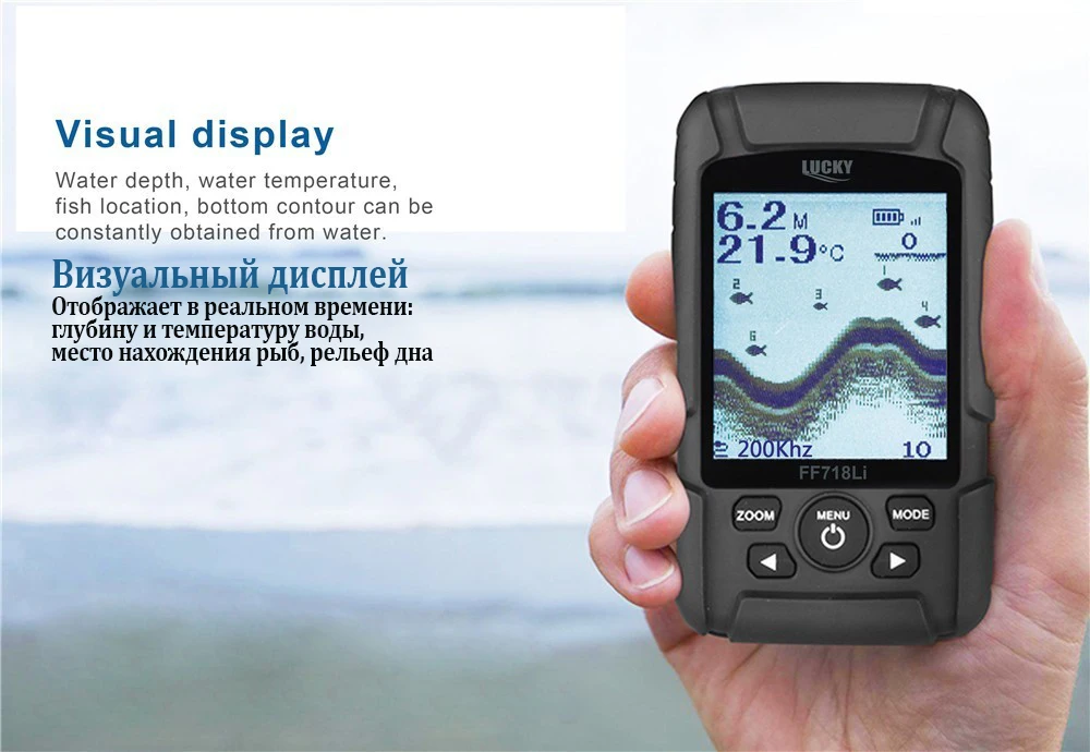 FF718LiD-T LUCKY Waterproof Portable Sonar Depth 100 M 200KHz/83KHz Dual Sonar Frequency Depth Alarm Detector