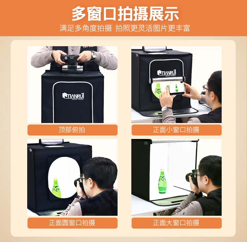 Led color adjustment 60cm photo box set of soft light camera equipment tent kit CD50 | Электроника