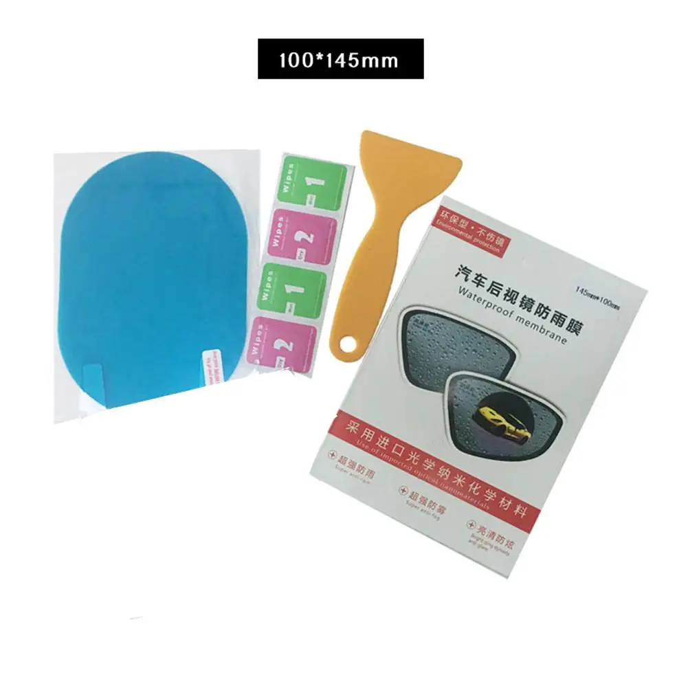 2 шт. автомобильные аксессуары для защиты от запотевания|Наклейки на автомобиль| |