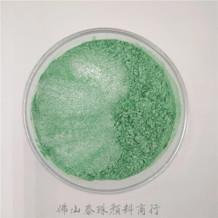 Green 437 Косметический цвет жемчужный порошок косметические средства для ногтей тени для век с жемчугом порошок Иллюзия зеленая серия 20 г бутылка - Цвет: Green 437