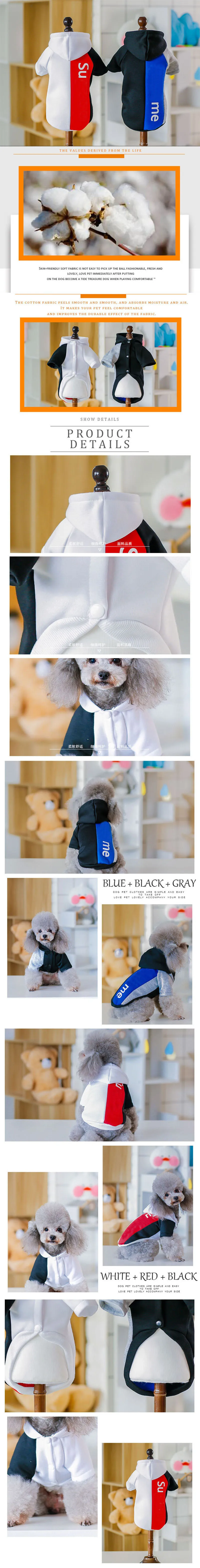 Модная одежда для маленьких собак, хлопковое пальто с капюшоном для чихуахуа, французский бульдог, брендовая одежда, домашний Йоркширский питомец, костюм