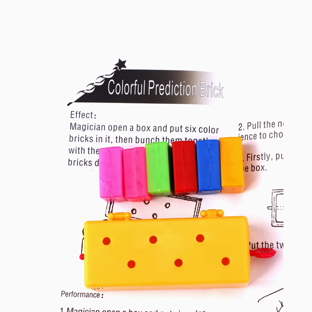 1 Набор волшебный кирпич Радуга волшебные фокусы пророчество Волшебный реквизит