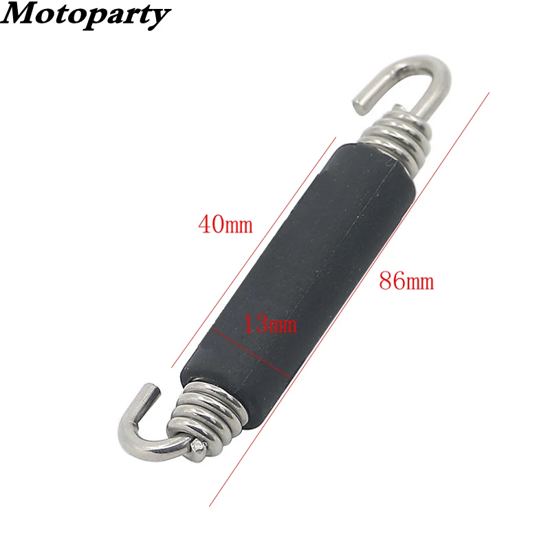 Универсальная мотоциклетная нержавеющая сталь + Силиконовые Пружинные крючки