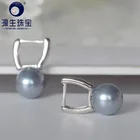 Серьги-гвоздики с жемчугом, 8-8,5 мм, 18 К