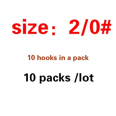 2 0 Mustad 10827np#10 упаковок/Лот, крючки, станок и Морская рыбалка тунец железные бортовые крюки крючок из высокоуглеродистой стали 4X сильный рыбацкие крючки живец jigbait - Цвет: 2 0