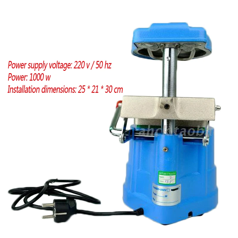 Стоматологическая машина для ламинирования 1 шт.|equipment machine|equipment dentalequipment vacuum |