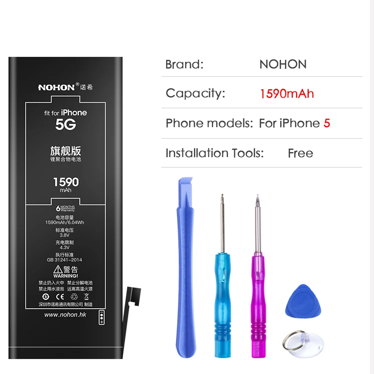 Оригинальный аккумулятор высокой емкости NOHON для Apple iPhone 5 6 7 8 X iPone iPhoneX iPhone5 iPhone6