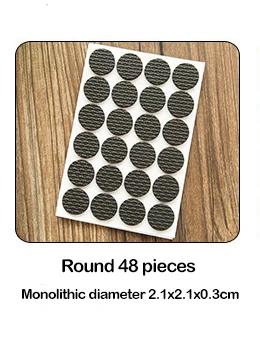 Round 48pcs Самоклеющиеся мебельные ножки, Противоскользящие коврики для стула, стола, защитные коврики, коврик, Flet Pad, бампер, демпфер, коврик, оборудование, поставка - Цвет: Round 48pcs