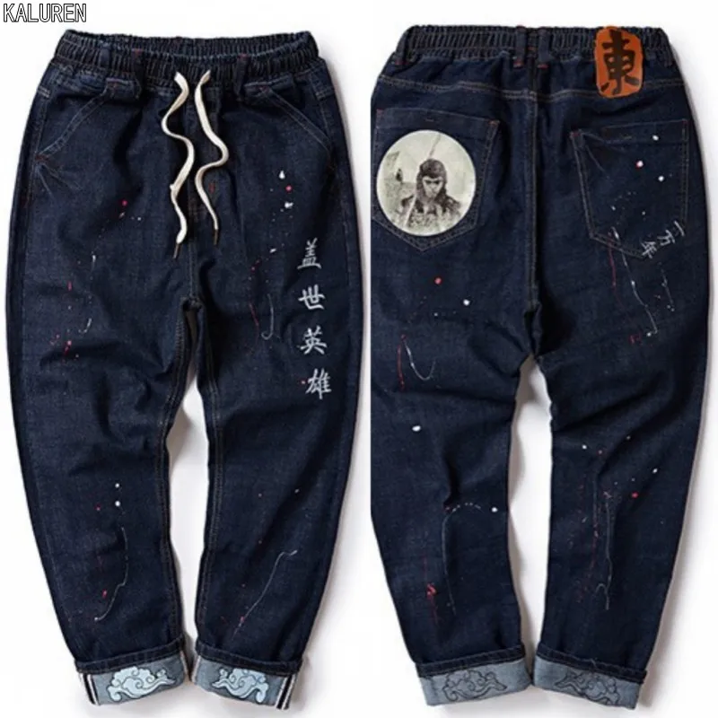 

Free shipping big size M-8xl plus men jeans Chinese style pants male military long trousers hiphop pants hip hop