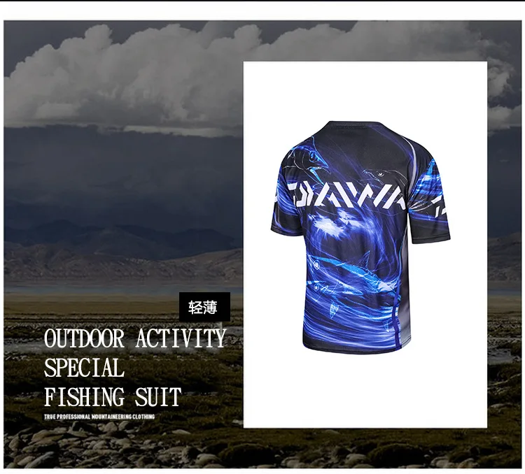 DAIWA летняя одежда для рыбалки с коротким рукавом, футболка для рыбалки, спортивные топы для велоспорта, черная хлопковая бейсбольная одежда для рыбалки