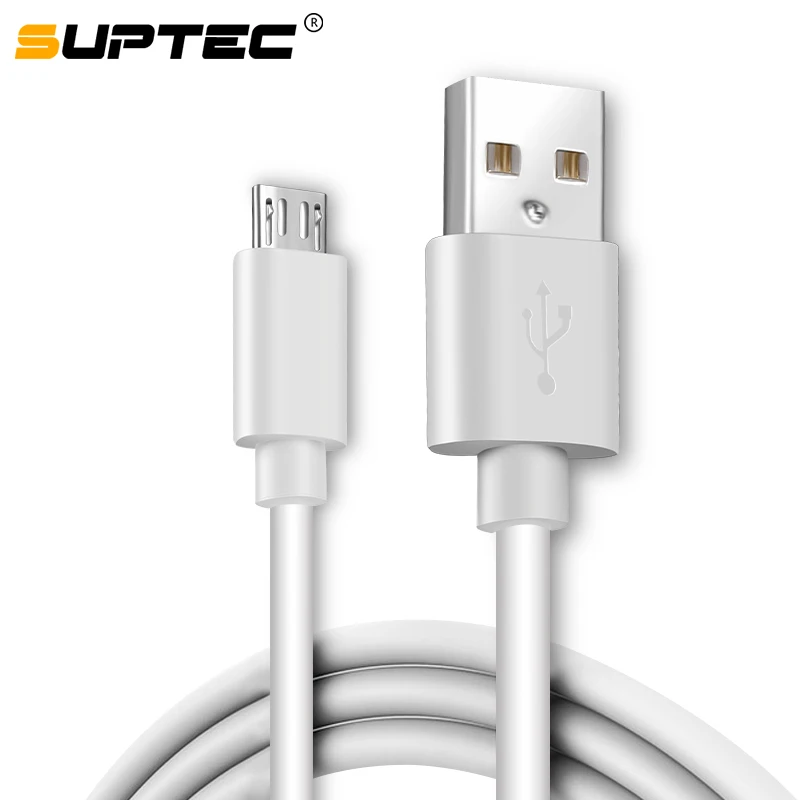 Кабель Micro USB SUPTEC для быстрой зарядки шнур передачи данных зарядное устройство