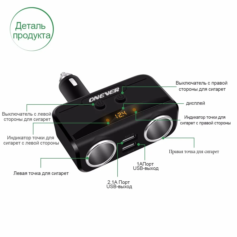 ONEVER 12 В-24 В Авто-прикуриватели разъем volmeter Дисплей 3.1a 5 В Dual USB Smart быстрый автомобиль Зарядное устройство для iPhone Xiaomi IPad