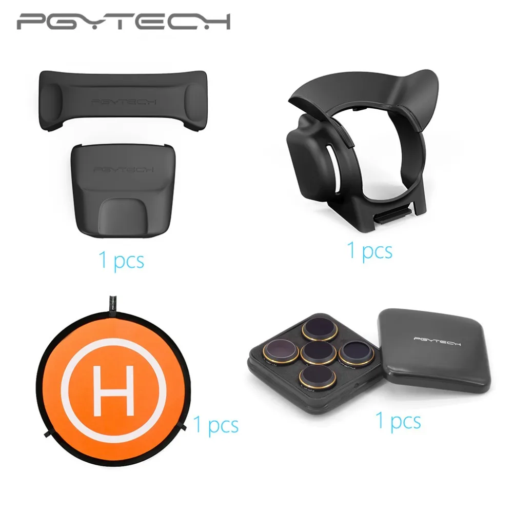 PGYTECH 1 комплект включает 75 см быстро складывающаяся посадочная площадка и