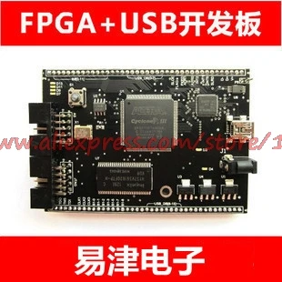 Бесплатная доставка CY7C68013A ALTERA3 плата FPGA + USB EP3C10E144c8n | Электронные компоненты и