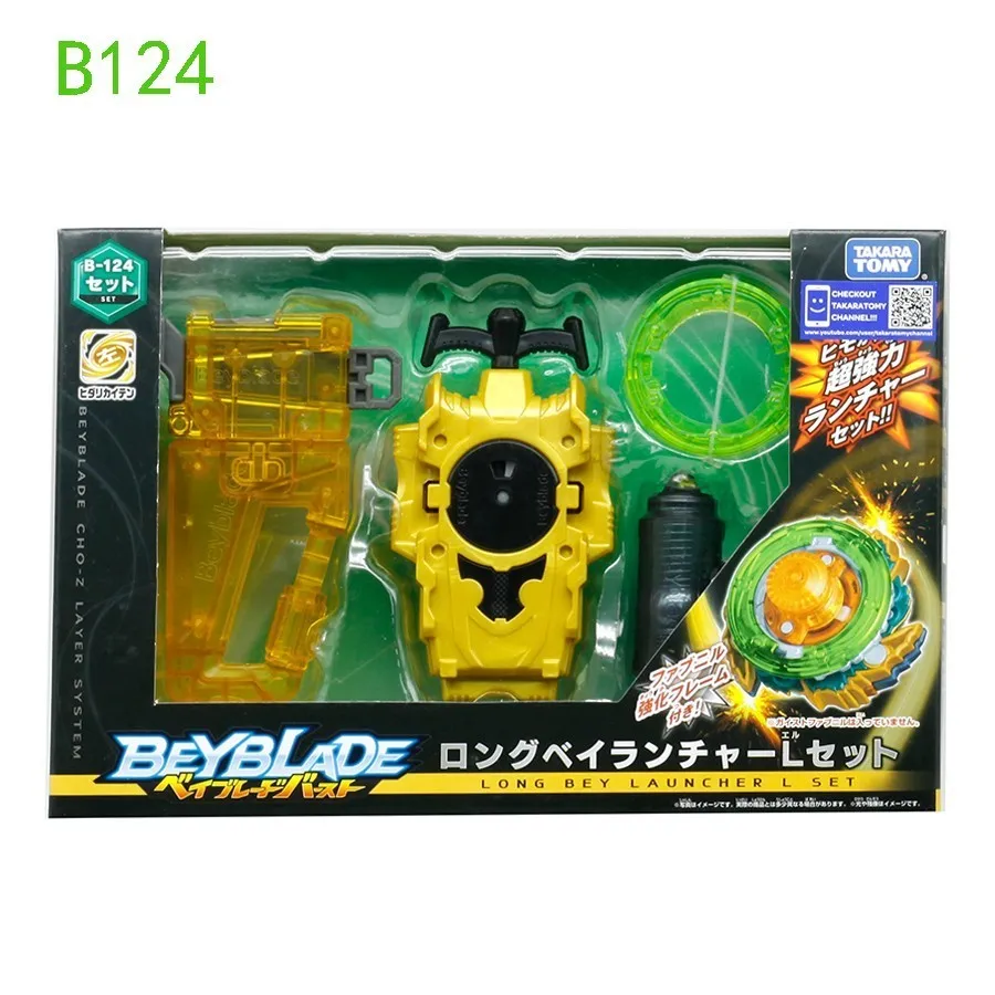 2018 в наличии оригинал TOMY Beyblade Burst GEIST FAFNIR. 8 Ab Bayblade be blade игрушка-Лидер продаж спинер