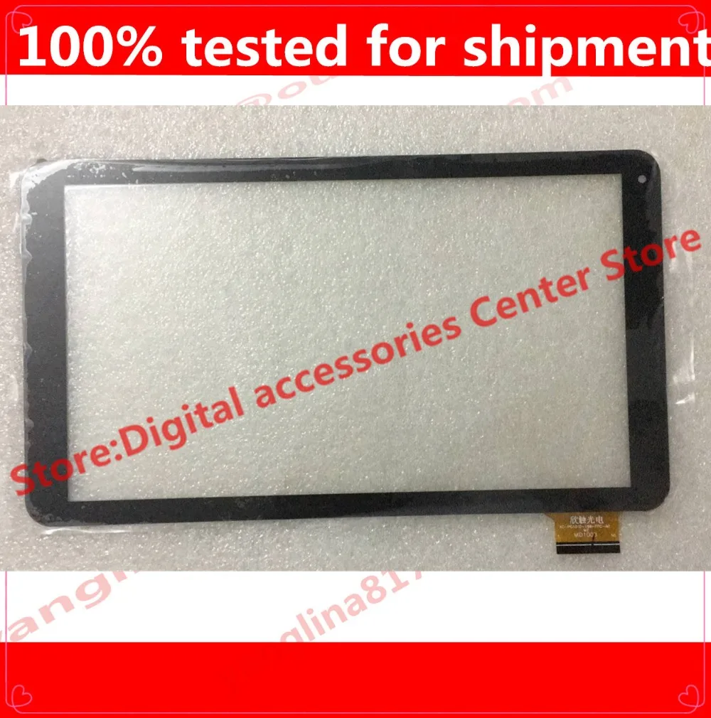 

HZ XC-PG1010-186-FPC XC-PG1010-186-FPC-A0