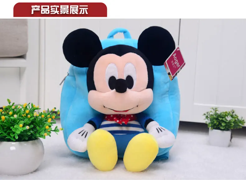Disney натуральная Новинка Детский сад Милая Наплечная Сумка с мультяшным Микки Маусом Минни детский плюшевый рюкзак для игрушек