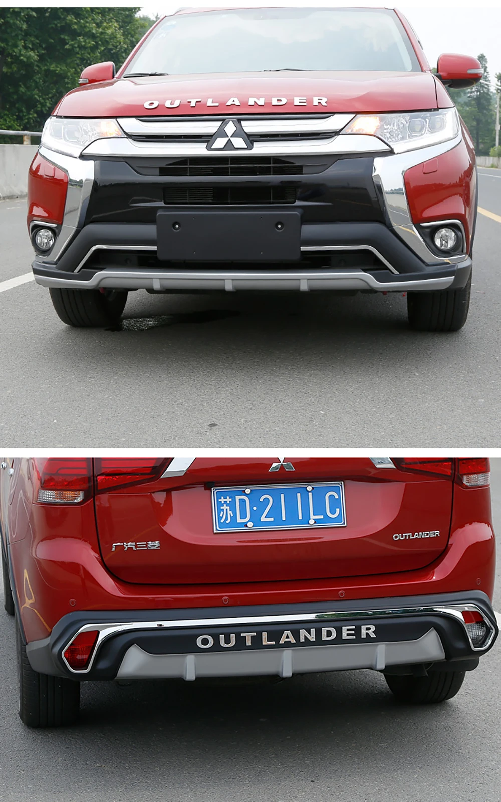 AITWATT для Mitsubishi Outlander Высокое качество ABS пластик передний и задний бампер Накладка для стайлинга автомобилей