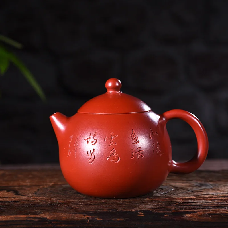 

clay pot genuine artist Wang Fang hand-made raw ore Dahongpao engraved lettered dragon egg pot Kungfu Teapot Tea Set