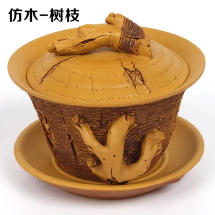 Подлинный ручной работы Фиолетовый Глиняный Gaiwan ручка имитация дерева Gaiwan Китайский кунг-фу zisha чайная чашка Домашняя Коллекция чайный набор - Цвет: 02 Style 180ml