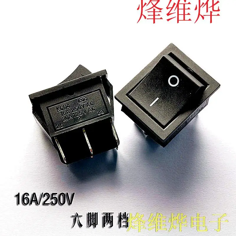 

Large black rocker switch KCD2 KCD4-202 6 feet 2 files 16A / 250V 30 Zhi