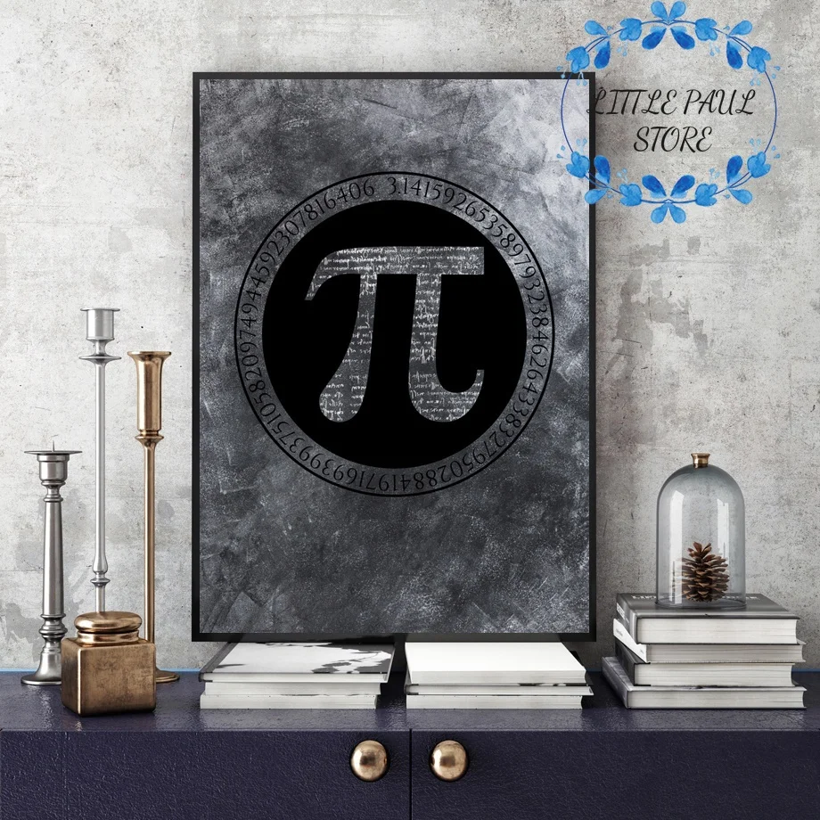 Pi математические числа искусство холст плакат Настенная картина для гостиной