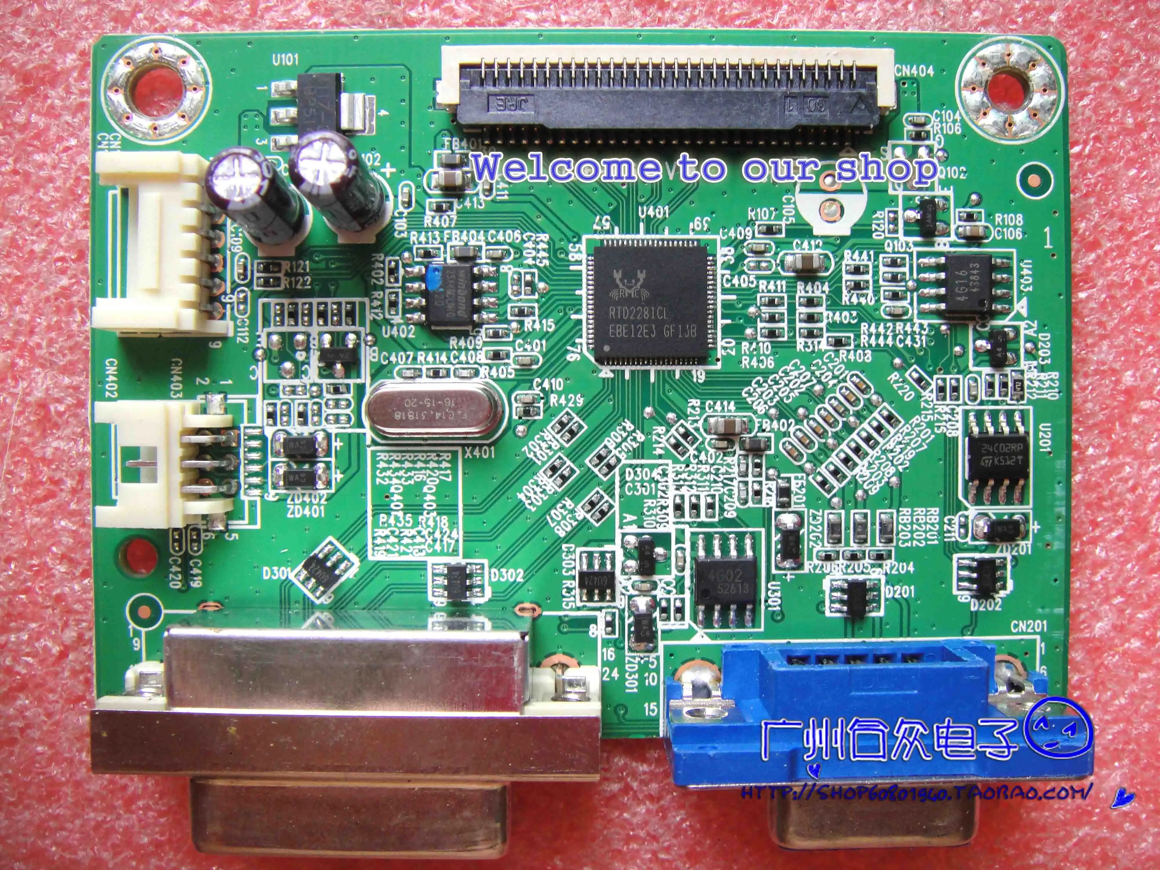 

V196 Driver Board V196 Motherboard ILIF-467 492A01EW1300R01