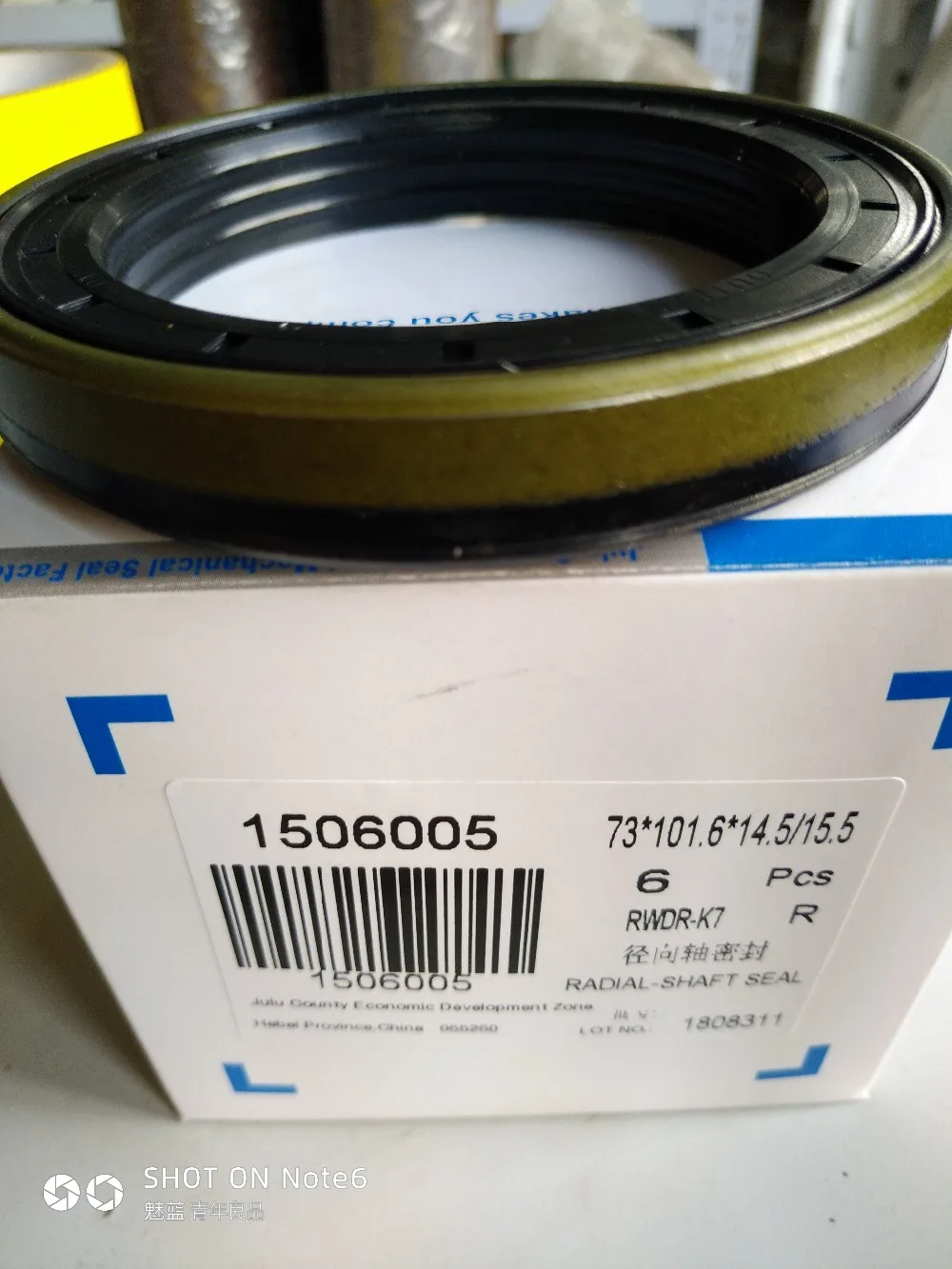 Поворотное уплотнение вала 73X101.6X14.5/15 5 или 73*101 6*14 5/15 OEM 12018598B масляное ступицы