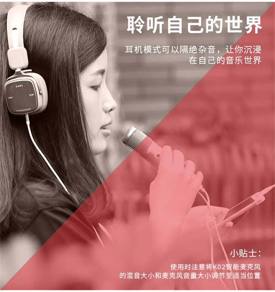 Remax интеллектуальные микрофоны Singsong K динамик для iOS/Android/ПК/Регистраторы/автомобиль K02