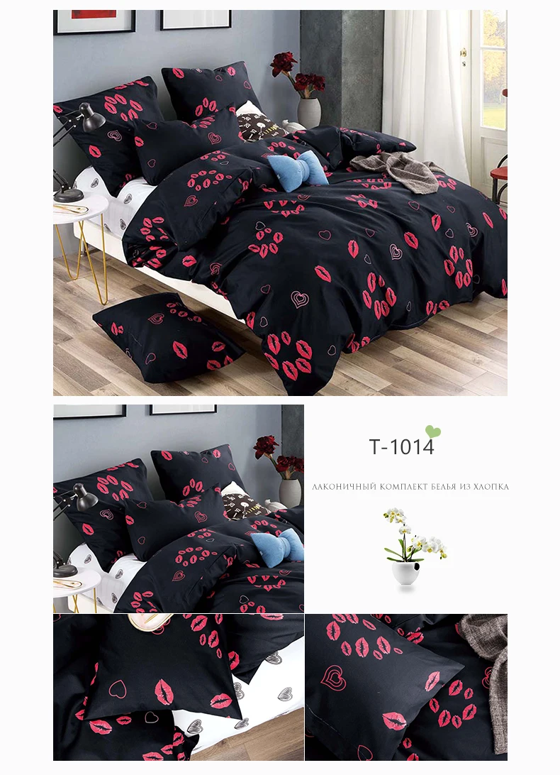 Alanna Printed Solid bedding sets Home Bedding Set 4-7pcs High Quality Lovely Pattern with Star tree flower