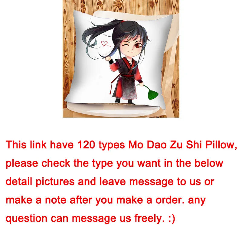 Mo Dao Zu Shi Подушка заполненная PP на заказ Wei WuXian Lan WangJi Grandmaster of Demonic коллекция для