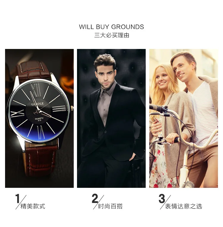 Модные женские кварцевые часы роскошные деловые с синим стеклом мужские