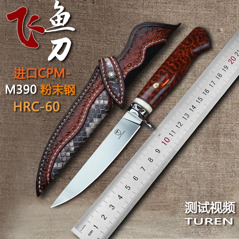 Портативный тактический нож для выживания кемпинга M390 лезвие из нержавеющей стали 61HRC с деревянной ручкой охотничий нож с кожаной оболочкой