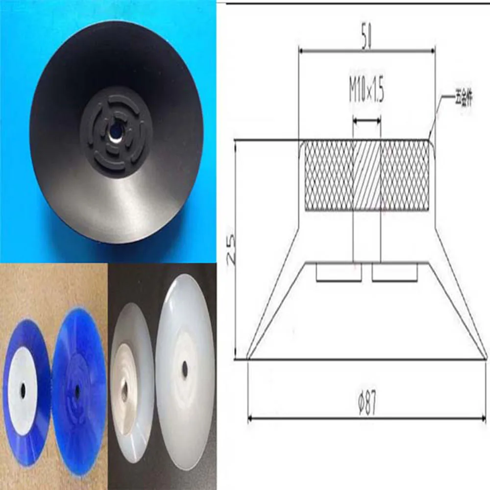 Вакуумный держатель на 4 присоске выдвижной для экрана телевизора вакуумный