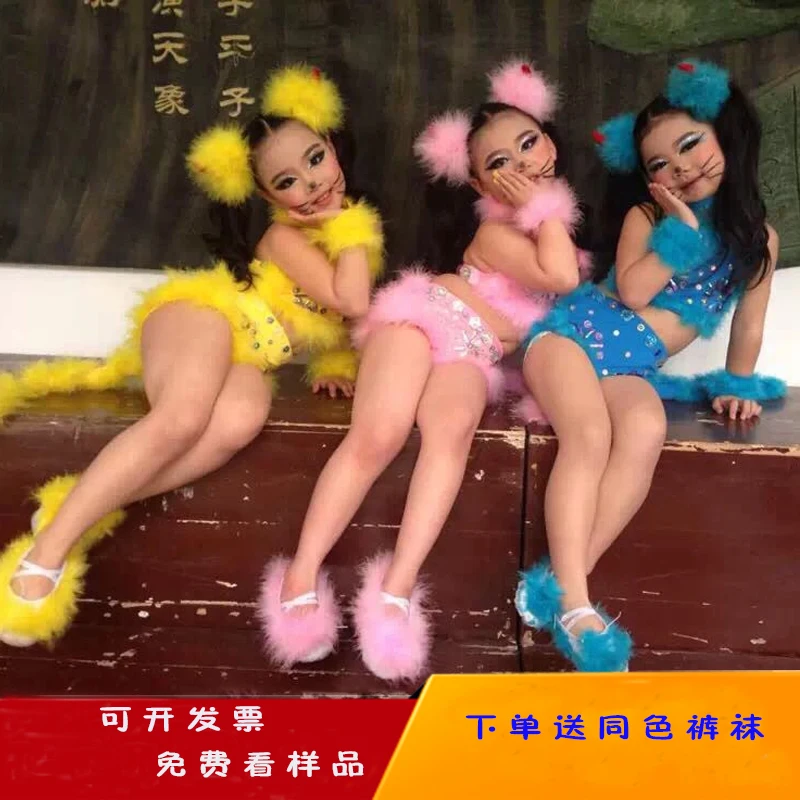 Костюмы котят на Хэллоуин для мальчиков и девочек детская Одежда танцев взрослых