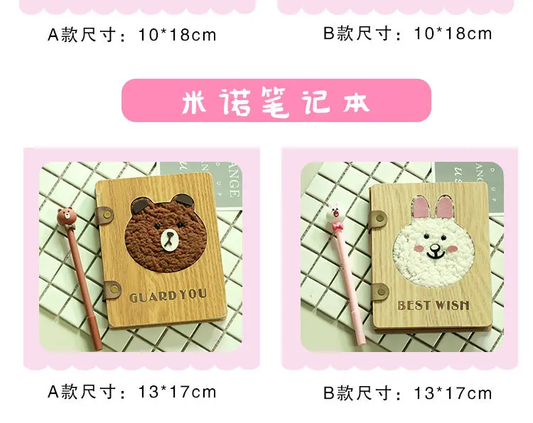 INS Cute Diary Set Wind Pink Unicorn Flamingo Creative Notebook Sub Notepad Pen Set Korea Stationery Kawaii Diary School Girl
