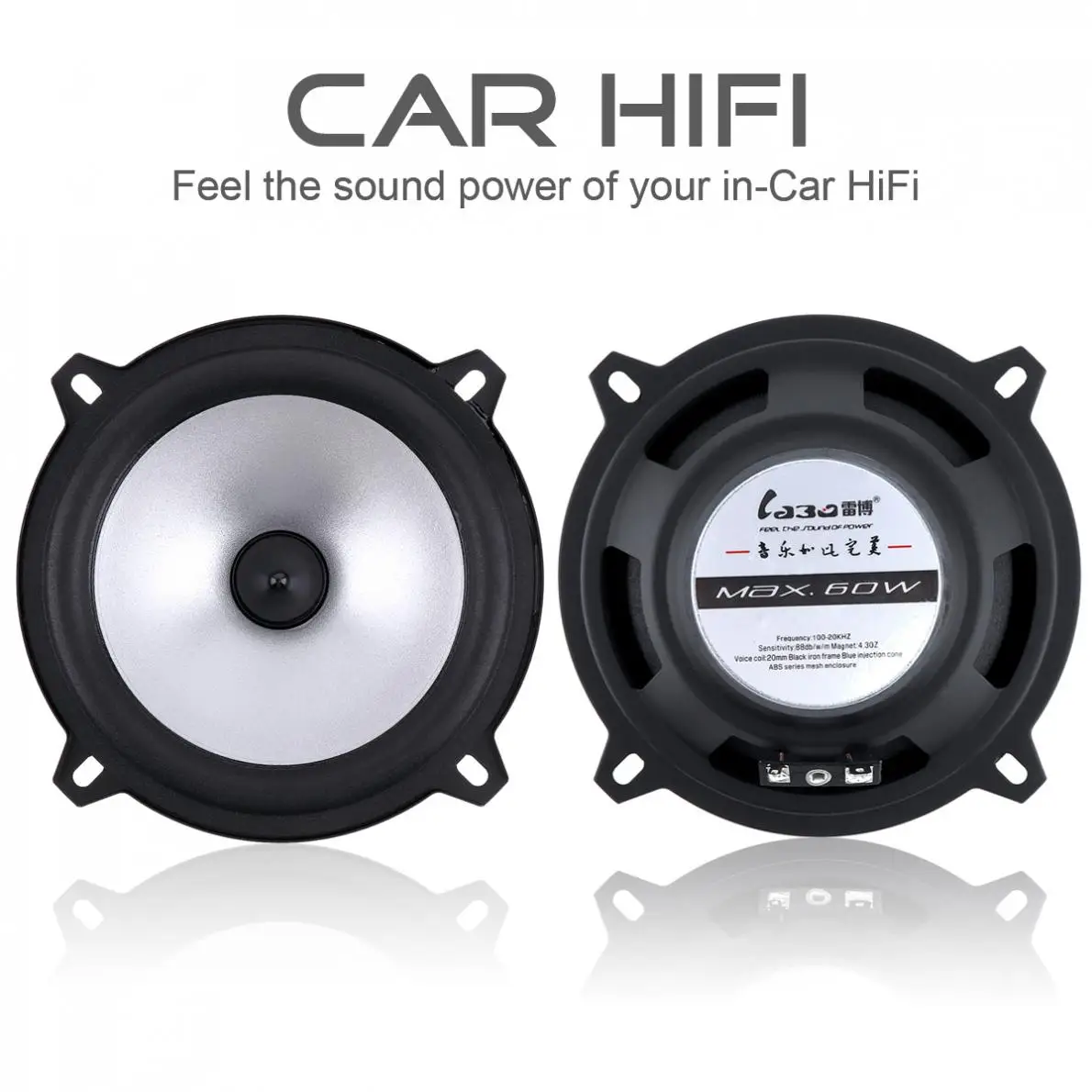 

LB - PS1501D 2pcs 5 Inch 12V 60W 2 Way Car Coaxial Automobile Car Hifi Full Range Frequency Sensitivity Power Loudspeaker