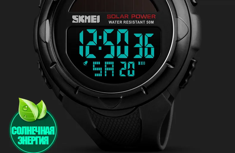 Skmei спортивные Luz солнечной моды для мужчин Reloj Цифровой Hombre Wtaches водонепроницаемый Топы Аналоговые часы с датой сигнализации хронограф Relogio