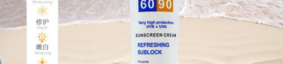 DISAAR SPF 90++ солнцезащитный крем водонепроницаемый UVA UVB радиационный солнцезащитный крем отбеливающий крем изолирующий солнцезащитный крем для лица 80 г