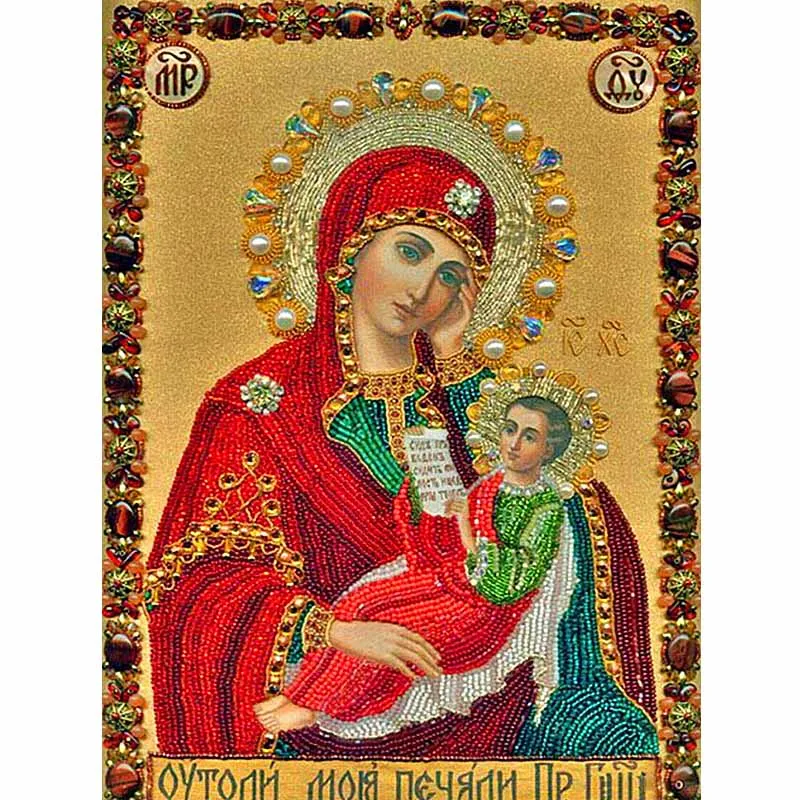 Алмазная картина религиозными картинками полный дисплей Стразы полная
