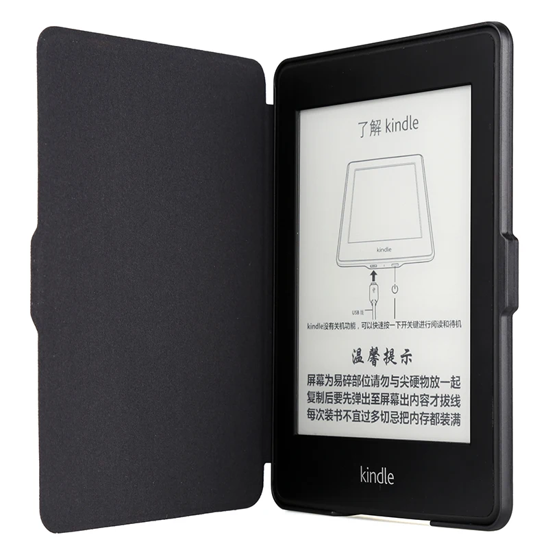 Kindle Paperwhite 2 3 Чехол, Магнитный чехол из искусственной кожи TPU Жесткий Чехол для Amazon Kindle Paperwhite 1 2 3 чехол для электронной книги 6'