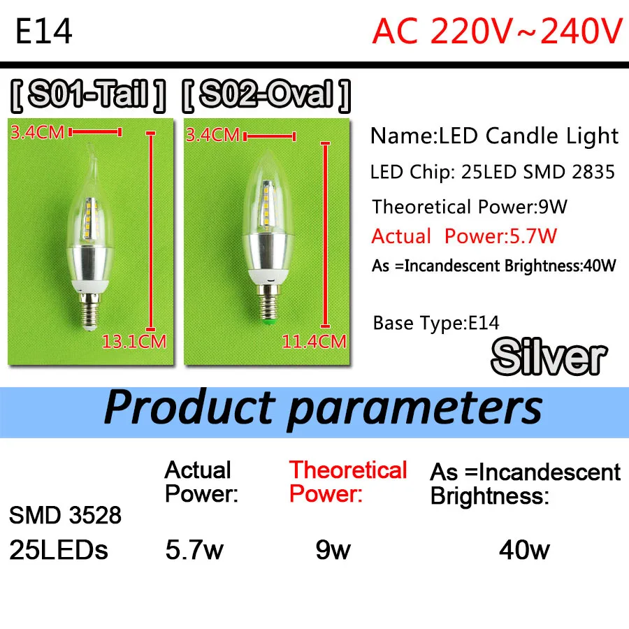 10 шт. E14 светодиодный лампы в форме свечи Золотой Алюминий 9 ваттов 12 светильник 220V