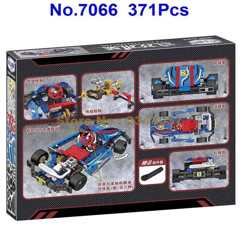 7066 371 шт. Детский конструктор победитель гоночного автомобиля|building blocks|car buildingblock