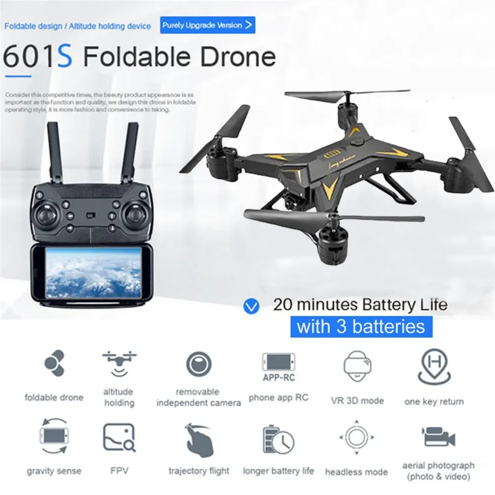 KY601S RC вертолет Профессиональный Дрон с камерой HD 1080P wifi FPV Квадрокоптер Дрон игрушки для детей 15 минут время игры
