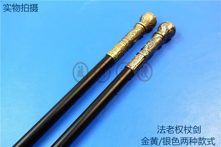 Ciel Black Record Pharaoh walking stick sword Anime perimeter steel Sword wand mice weapon Cosplay Props shipping free | Дом и сад