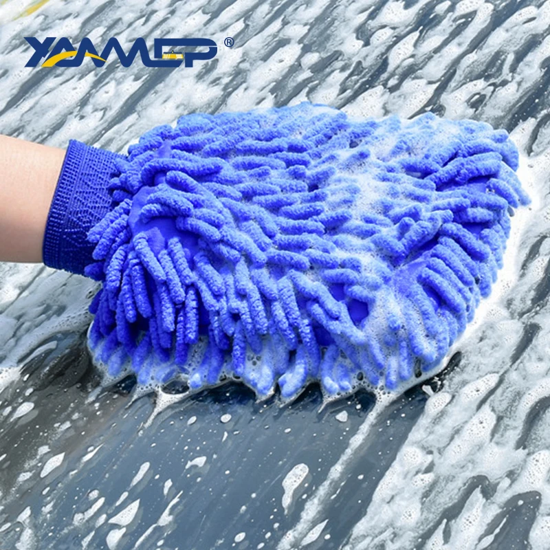 Автомобильные наборы для умывания микрофибра ткань мытья автомобиля синель
