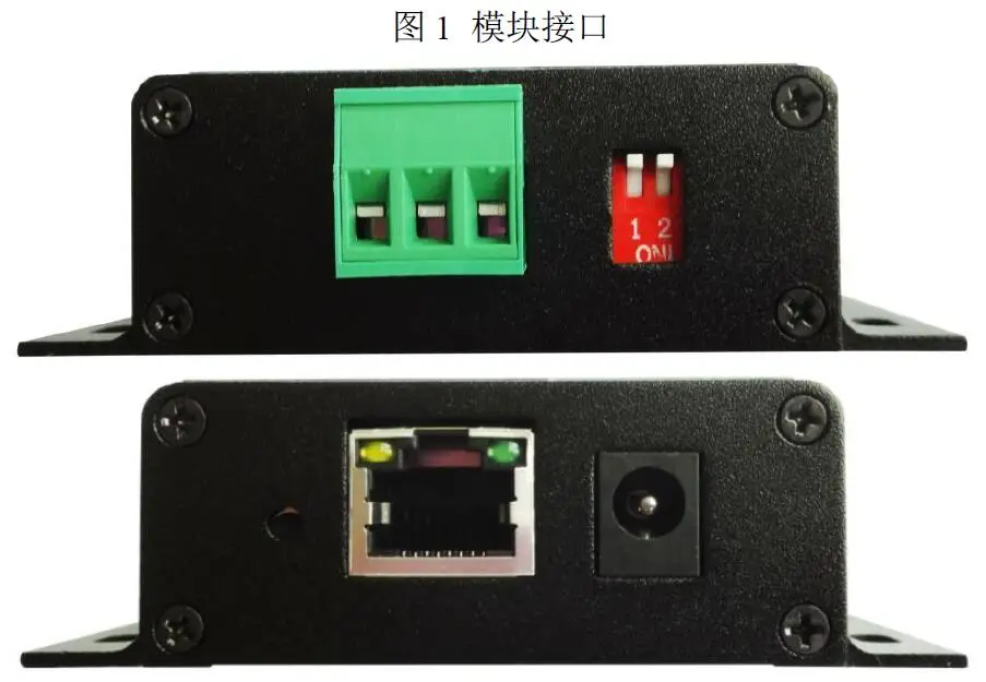 Сетевой преобразователь/отладчик|Запчасти для кондиционера| |