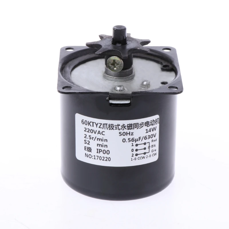 Моторный инкубатор для яиц 220 В переменного тока Реверсивные редукторные