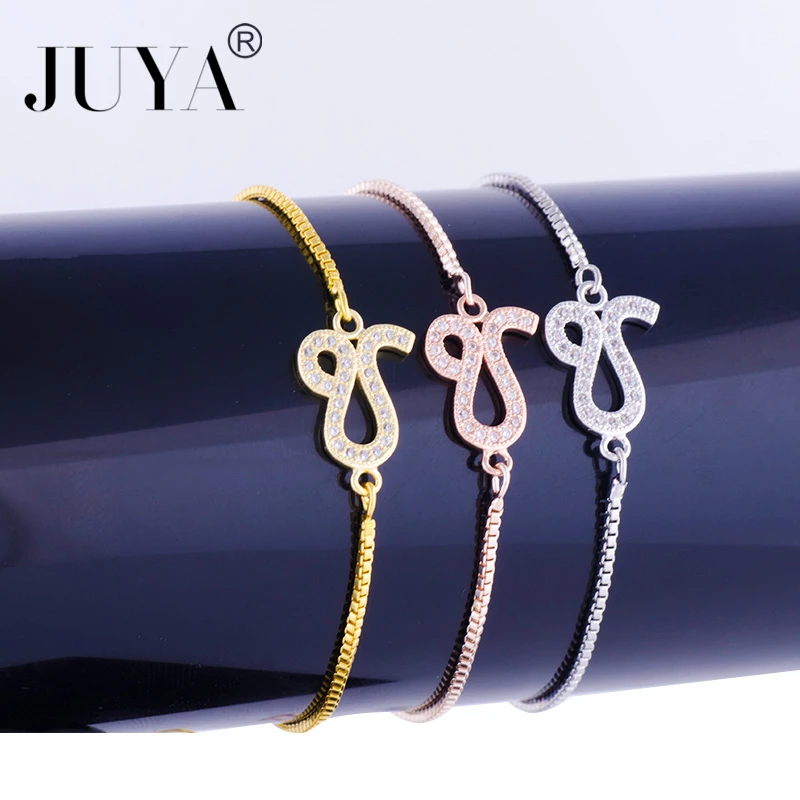 Акция 19 стильных подвесок женский браслет женская бижутерия золотой розовый 1 шт.