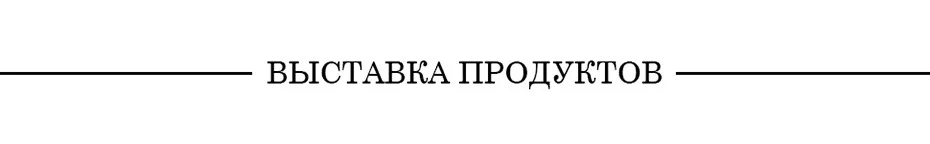 Rainso элегантный нержавеющая сталь энергии здоровья магнитный браслет с магнитом Стразы дружбы браслеты для женщин